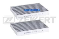   Zekkert if3462k . / BMW 5 (G30 F90) 16- X5 (G05 F95) 18- X6 (G06 F96) 19- Zekkert IF3462K IF3462K 