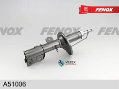 ����������� �������� ������ �������! Hyundai Getz all 02 Fenox A51006 A51006 ����