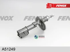 ����������� �������� ����� GAS Fenox A51249 A51249 ����