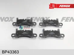 ������� ��������� VW Touareg 3.0-4.2 10-/Porsche Cayenne 3.0-4.8 10- ������ Fenox BP43363 BP43363 ����