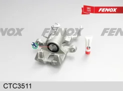 ������� Mazda 6 1.8-2.3, 2.0Di, 02- d=35��, ������ �����, Akebono Fenox CTC3511, ����� CTC3511 ����