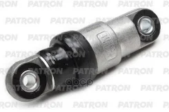 ���������� ���������� ����� ������ ����������� BMW (E36) 316i/318i 93-00, (E34) 518g/518i 89-97, �������������� Patron ���. PT38008 PT38008 ����