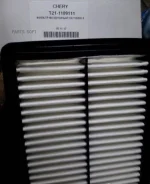 ������ ��������� T211109111 ����