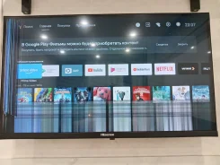 Hisense ����