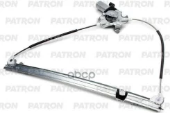 ��������������� (� �������) ����� ����. Renault: Scenic 1996-2003, Scenic RX4 2000-2002 Patron ���. PWR1515R PWR1515R ����