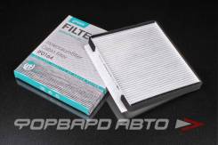  Green Filter IF0164 IF0164 