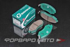   G-Brake GP-01142 GP01142 