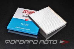   Azumi AC27901 AC27901 