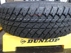 Bridgestone Dueler A/T RH-S