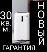 Timberk. 30��&sup2; ����