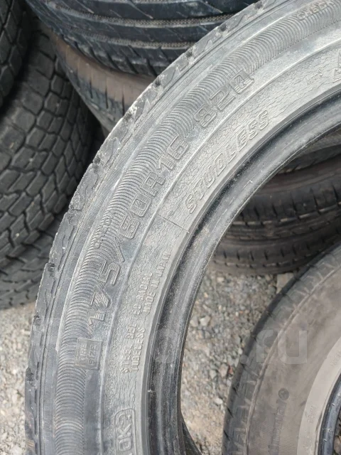 Goodyear Ice Navi Zea. ������, ��� �����, �/�, ����� 25 % ����