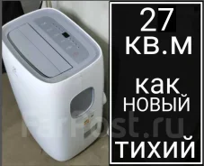 Electrolux. 27��&sup2; ����
