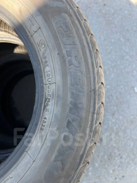 Firemax. ������, 2022 ���, �/�, ����� 10 % ����