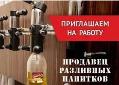 ��������-�����������. �� �������� �. �. ���������� ����, ������������ �����, ����������, ����� ����������� 36 ���. 2 ����