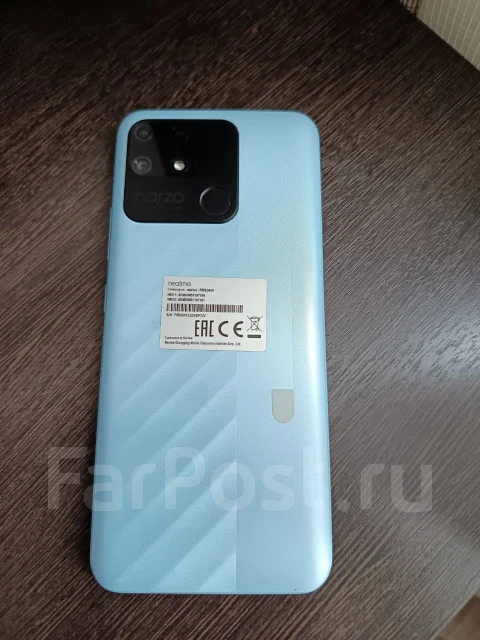 Realme Narzo 50A. �/�, 128 ��, ���������, 4G LTE, Dual-SIM, ����������, NFC ����