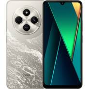 Xiaomi Poco C75. �����, 256 ��, �������, 3G, 4G LTE, Dual-SIM, NFC, ������� �������. ��� ����� �� ������������ ����