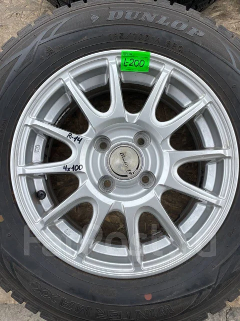 Double Eight. 5.5x14", 4x100, ET42 ����