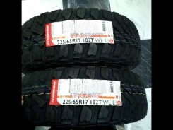 Nankang NK 4x4WD M/T