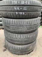 Dunlop Enasave RV505. ������, 2022 ���, �/�, ����� 5 % ����