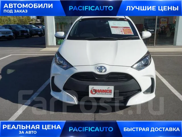 Toyota Yaris. ��������, ��������, 1.0, ������, 44 000����. ��, �/�, ��� ���. ��� ����� �� ������������ ����