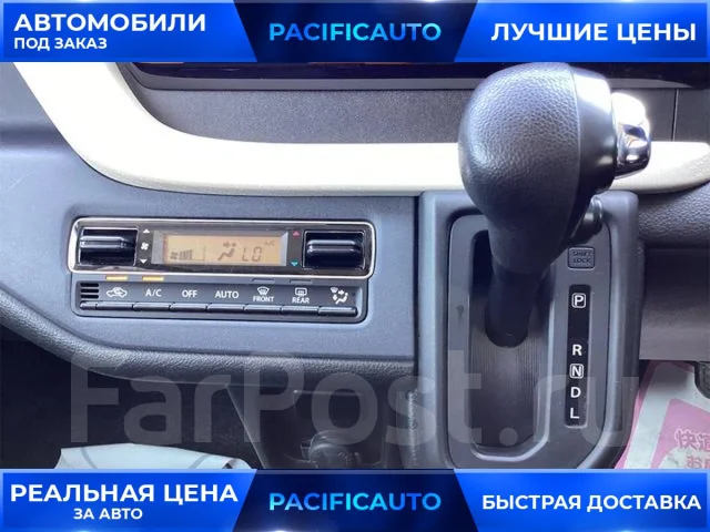 Suzuki Solio. ��������, ��������, 1.2, ������, 37 000����. ��, �/�, ��� ���. ��� ����� �� ������������ ����