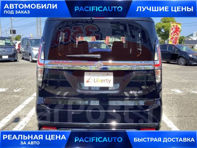 Suzuki Solio. ��������, ��������, 1.2, ������, 37 000����. ��, �/�, ��� ���. ��� ����� �� ������������ ����