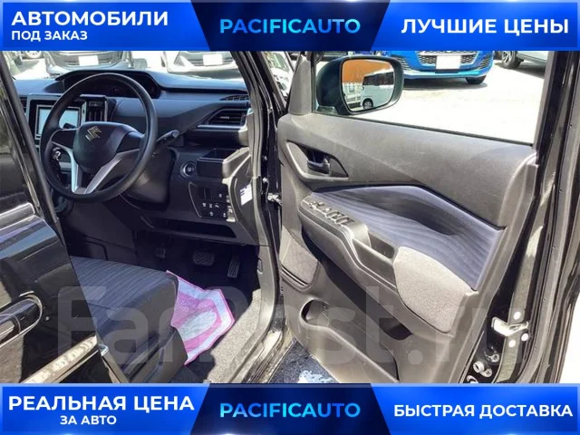 Suzuki Solio. ��������, ��������, 1.2, ������, 37 000����. ��, �/�, ��� ���. ��� ����� �� ������������ ����