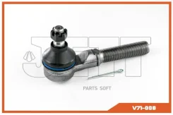 ���������� ������� JETT V71-008 (CET-68) V71008 ����