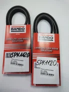 ������ Bando ���. 5PK1120 9091602207, MD199223, 9091602422, 00005750TA, 9091602208, 9936501120 ����