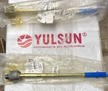 ���� ������� Lifan X60(������ 14 �� ��������. � ����� 16 �� ) S3401710 S3401710 ����