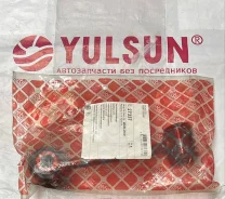 ������ ������������� | ����� ����/��� Toyota - 4865020021 27337 ����