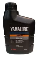 Yamalube. �����������, 1��. ����