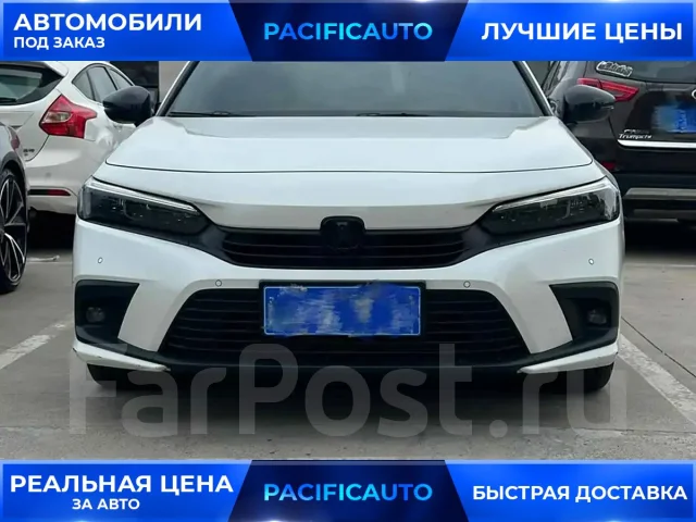 Honda Civic. ��������, ��������, 1.5, ������, 38 000����. ��, �/�, ��� ���. ��� ����� �� ������������ ����
