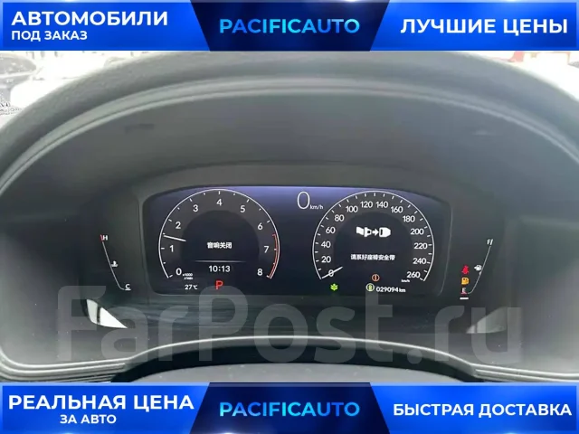 Honda Civic. ��������, ��������, 1.5, ������, 38 000����. ��, �/�, ��� ���. ��� ����� �� ������������ ����
