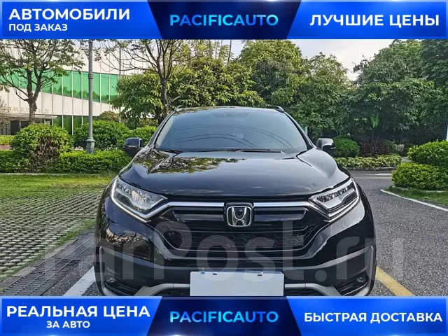 Honda CR-V. ��������, ��������, 1.5, ������, 32 000����. ��, �/�, ��� ���. ��� ����� �� ������������ ����