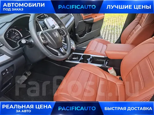 Honda CR-V. ��������, ��������, 1.5, ������, 32 000����. ��, �/�, ��� ���. ��� ����� �� ������������ ����