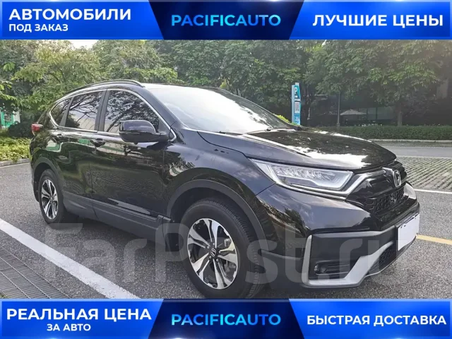 Honda CR-V. ��������, ��������, 1.5, ������, 32 000����. ��, �/�, ��� ���. ��� ����� �� ������������ ����