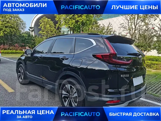 Honda CR-V. ��������, ��������, 1.5, ������, 32 000����. ��, �/�, ��� ���. ��� ����� �� ������������ ����