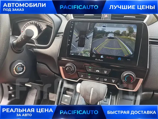 Honda CR-V. ��������, ��������, 1.5, ������, 32 000����. ��, �/�, ��� ���. ��� ����� �� ������������ ����