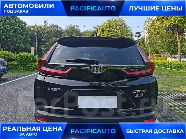 Honda CR-V. ��������, ��������, 1.5, ������, 32 000����. ��, �/�, ��� ���. ��� ����� �� ������������ ����