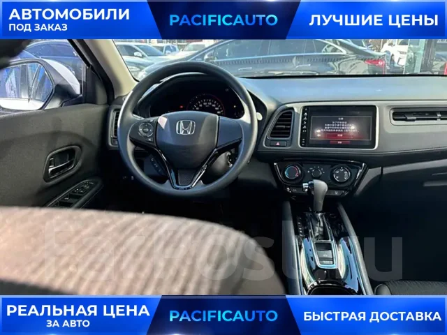 Honda Vezel. ��������, ��������, 1.5, ������, 33 000����. ��, �/�, ��� ���. ��� ����� �� ������������ ����