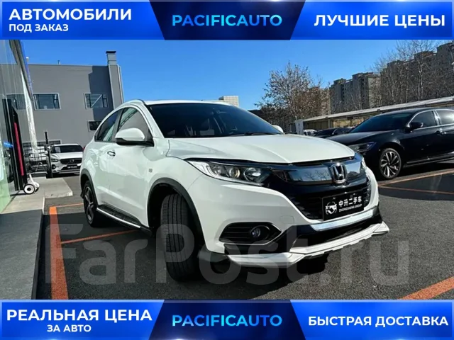 Honda Vezel. ��������, ��������, 1.5, ������, 33 000����. ��, �/�, ��� ���. ��� ����� �� ������������ ����