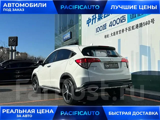 Honda Vezel. ��������, ��������, 1.5, ������, 33 000����. ��, �/�, ��� ���. ��� ����� �� ������������ ����