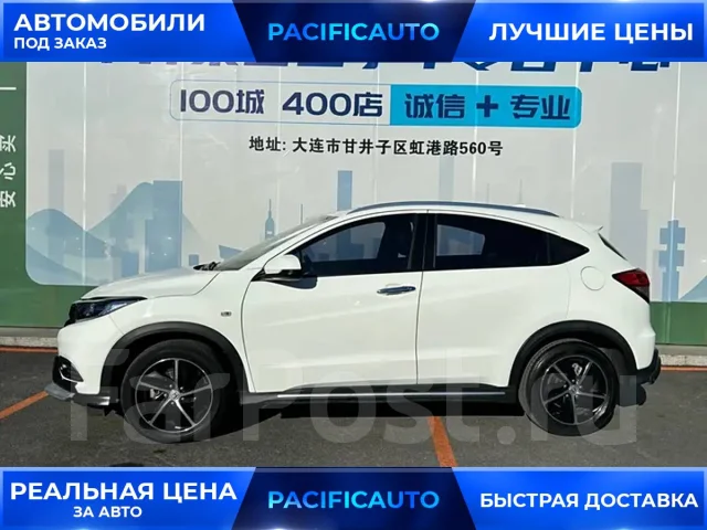 Honda Vezel. ��������, ��������, 1.5, ������, 33 000����. ��, �/�, ��� ���. ��� ����� �� ������������ ����