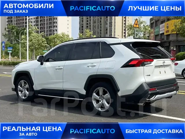 Toyota RAV4. ��������, ��������, 2.0, ������, 33 000����. ��, �/�, ��� ���. ��� ����� �� ������������ ����