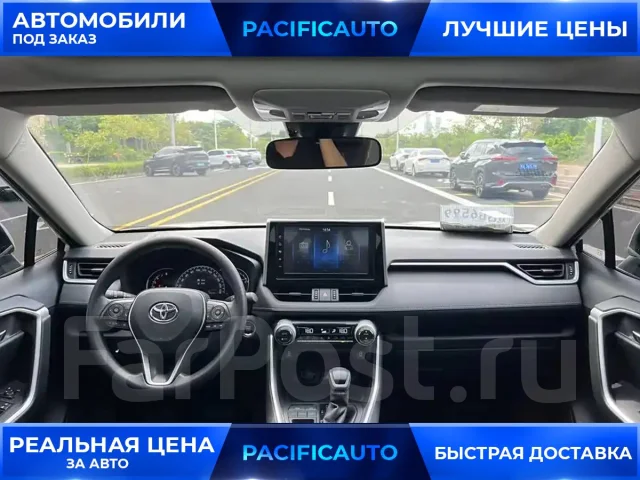 Toyota RAV4. ��������, ��������, 2.0, ������, 33 000����. ��, �/�, ��� ���. ��� ����� �� ������������ ����