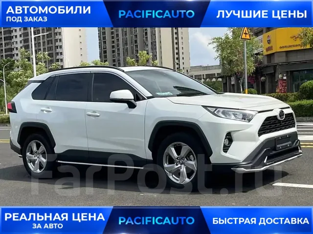 Toyota RAV4. ��������, ��������, 2.0, ������, 33 000����. ��, �/�, ��� ���. ��� ����� �� ������������ ����