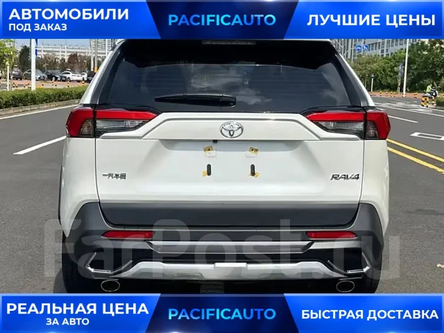 Toyota RAV4. ��������, ��������, 2.0, ������, 33 000����. ��, �/�, ��� ���. ��� ����� �� ������������ ����