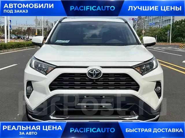 Toyota RAV4. ��������, ��������, 2.0, ������, 33 000����. ��, �/�, ��� ���. ��� ����� �� ������������ ����