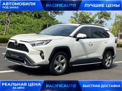 Toyota RAV4. ��������, ��������, 2.0, ������, 33 000����. ��, �/�, ��� ���. ��� ����� �� ������������ ����